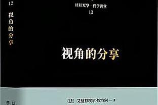 ?贝恩啊贝恩！你去惹狄龙那混蛋干什么❗